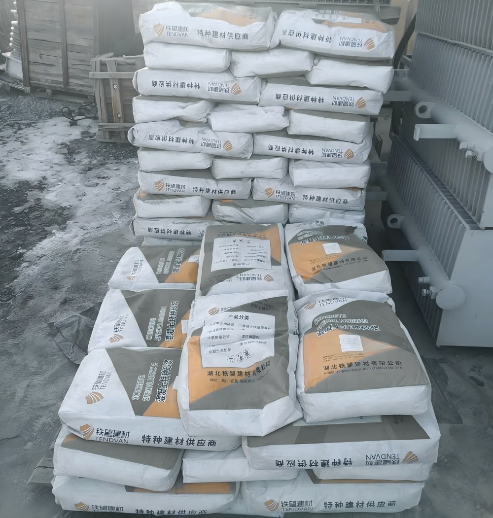 阿拉山口M50干硬性无收缩砂浆