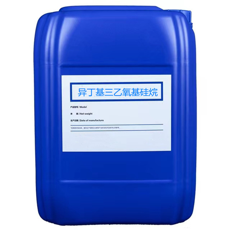 阿拉山口硅烷浸渍