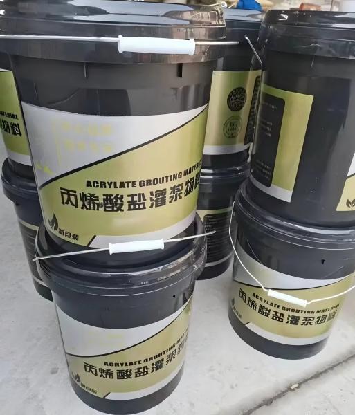 阿拉山口丙烯酸盐灌浆料