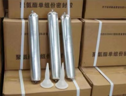阿拉山口聚氨酯密封胶