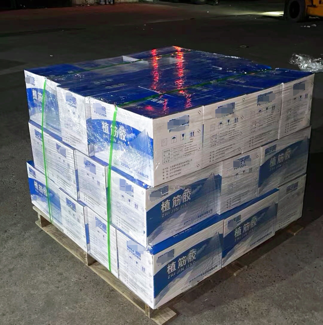 阿拉山口植筋胶